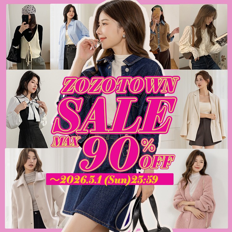 セール】【セットアップ】韓国っぽ長袖ストライプ柄ショート丈