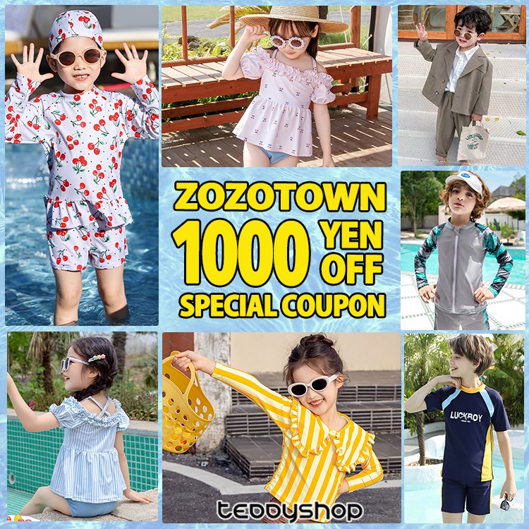 TeddyShop�i�e�f�B�V���b�v�j�̃V���b�v�j���[�X�u���� GW���O1000�~OFF�I�Ă̐��������b�V���K�[�h�܂őΏۃL�b�Y�A�C�e�����N�[�|���Ώے� �����v
