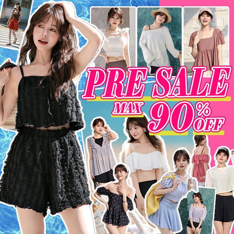 セール】【UVカット率 99％以上】バッククロスサロペット+ボーダー