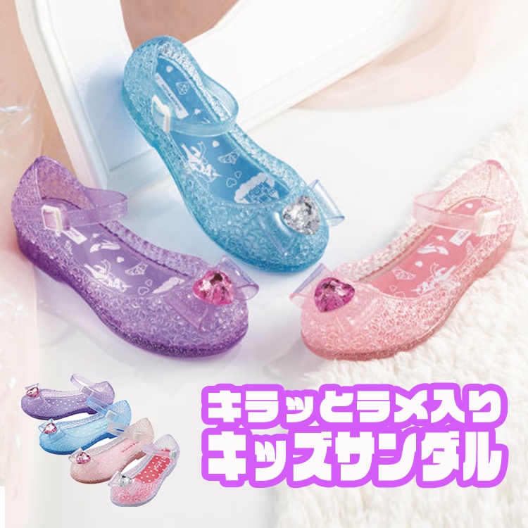 TeddyShop�i�e�f�B�V���b�v�j�̃V���b�v�j���[�X�u�y�������ꗚ���I�z�Ƃ��߂����~�܂�Ȃ��I���{��×�n�[�g�̎�����L���L���T���_���I�v