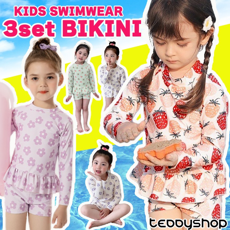 TeddyShop�i�e�f�B�V���b�v�j�̃V���b�v�j���[�X�u�y�S5�F/UPF50+�z����×�t�����ŉ������O���J�o�[�I���������L�b�Y����3�_�Z�b�g��v