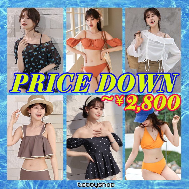 TeddyShop�i�e�f�B�V���b�v�j�̃V���b�v�j���[�X�u�����`��2,800/PRICE DOWN�����g�����h�����⃉�b�V���A�p���������X�v���C�X�_�E���I�v