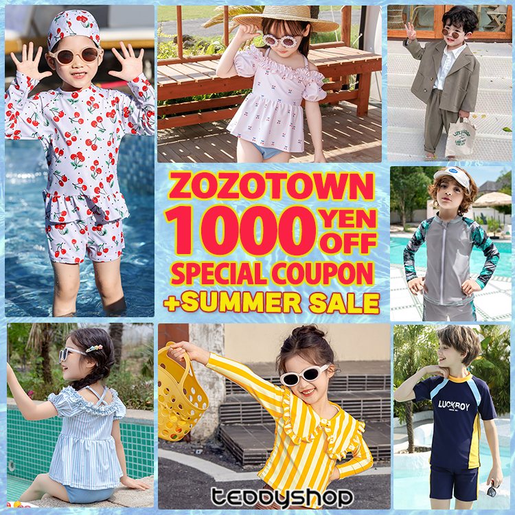 TeddyShop�i�e�f�B�V���b�v�j�̃V���b�v�j���[�X�u�y�ċx�݉���1000�~OFF�z�g�����h×�@�\���������̃L�b�Y���������b�V���K�[�h���{������N�[�|�����i�I�v