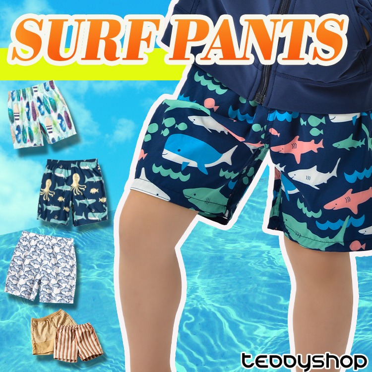 TeddyShop�i�e�f�B�V���b�v�j�̃V���b�v�j���[�X�u�y�������疳�n�܂ŖL�x�ȃJ���[�z�L�b�Y�X�C���T�[�t�p���c2026��v