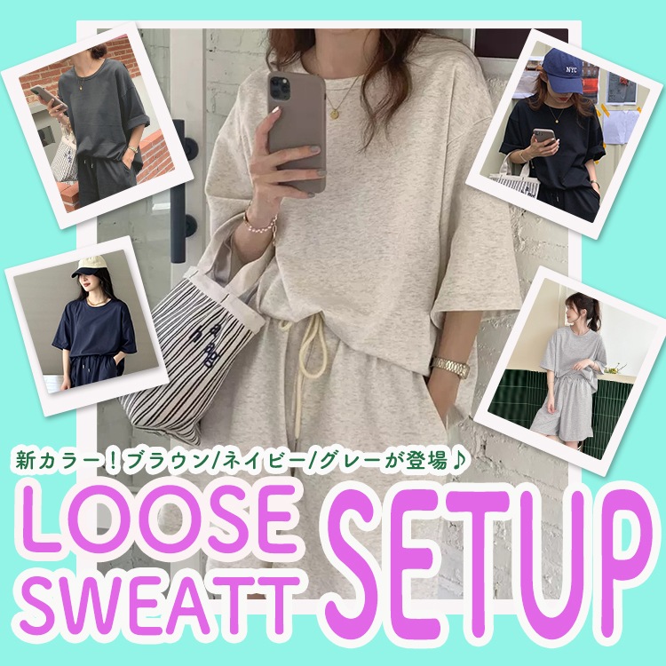TeddyShop�i�e�f�B�V���b�v�j�̃V���b�v�j���[�X�u�y�S11�F�􃏃��}�C���E�F�A�̍œK���z���Ȃꊴ���Q�̑�l�����b�N�X�X�E�F�b�g�Z�b�g�A�b�v�v