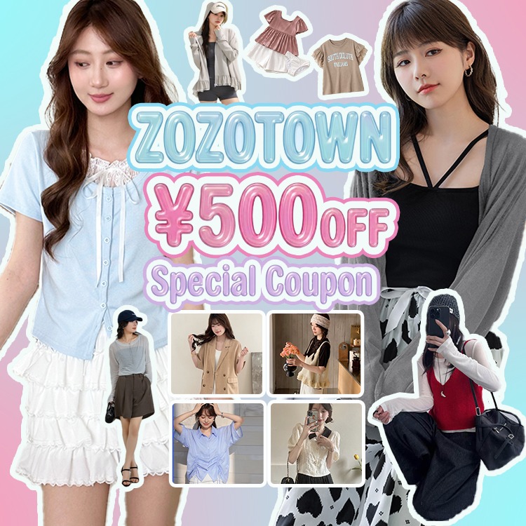 セール】レディース水着 長袖ライン柄バッククロスリボンビキニ+