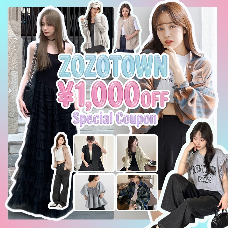 TeddyShop�i�e�f�B�V���b�v�j�̃V���b�v�j���[�X�u�y�H�R�[�f����1,000�~OFF�z�g�����h���ڂ̐V��A�C�e����l�C��UV���b�V���p�[�J�[�܂őΏۃN�[�|�����s����v