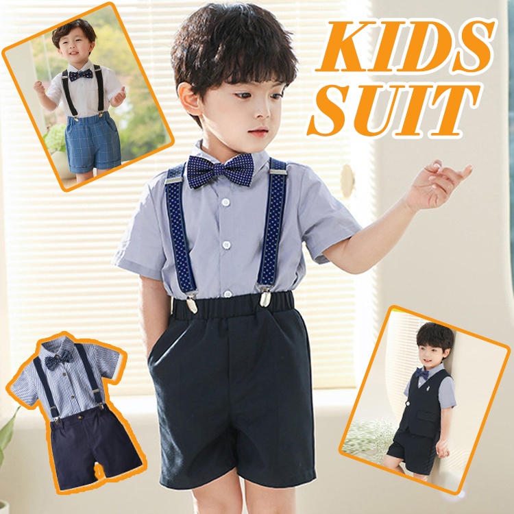 キッズスーツ 半袖シャツ+サスペンダー+ネクタイ+チェック柄パンツ