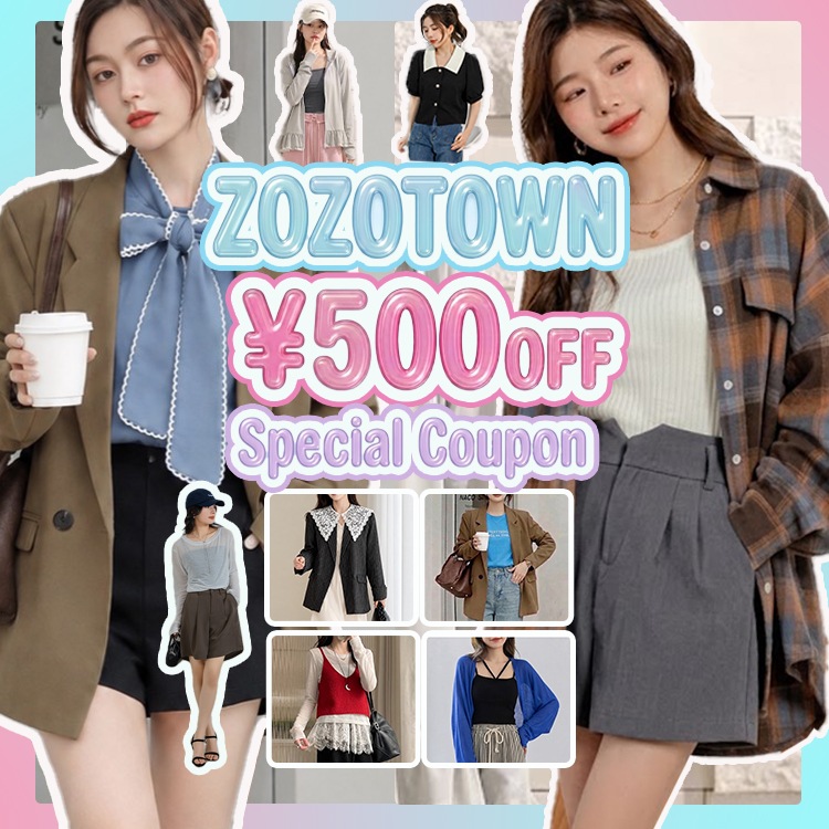 アレンジし放題なマルチウェイネックストラップ/カップ付き