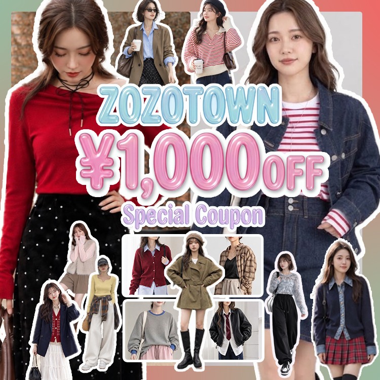 TeddyShop�i�e�f�B�V���b�v�j�̃V���b�v�j���[�X�u�y�H�R�[�f����1,000�~OFF�z�g�����h���ڂ̐V��A�C�e����l�C��UV���b�V���p�[�J�[�܂őΏۃN�[�|�����s����v