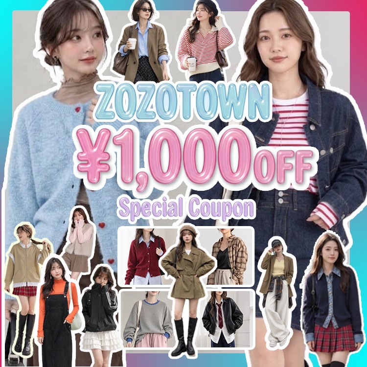 TeddyShop�i�e�f�B�V���b�v�j�̃V���b�v�j���[�X�u�y�H�R�[�f����1,000�~OFF�z�g�����h���ڂ̐V��A�C�e����H�~�A�E�^�[�܂őΏۃN�[�|�����s����v