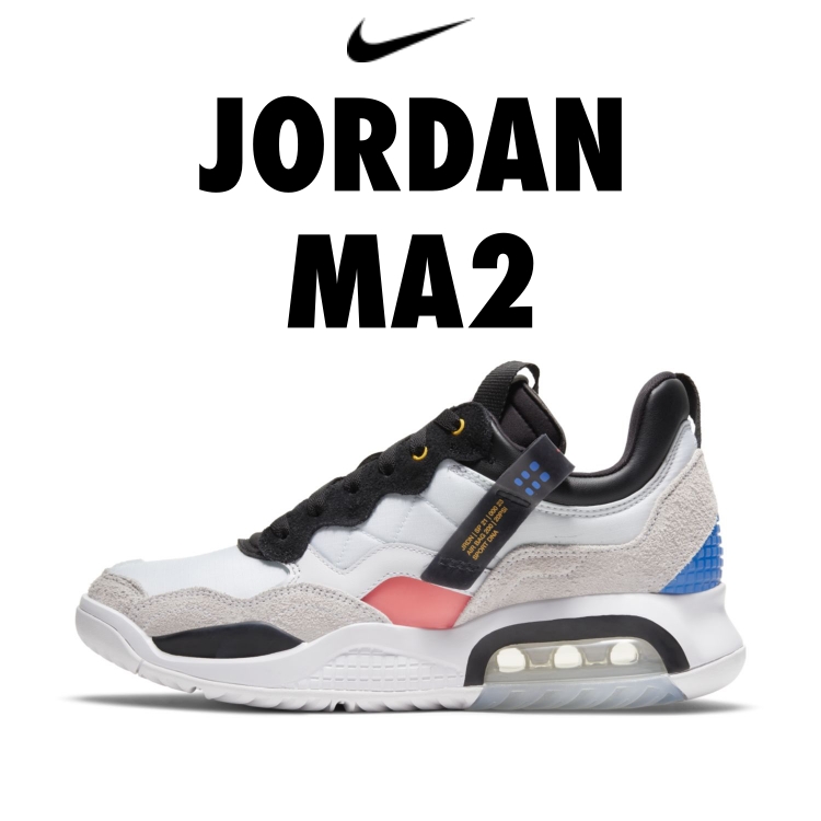 NIKE｜ナイキのトピックス「ジョーダン MA2 新色登場」 - ZOZOTOWN