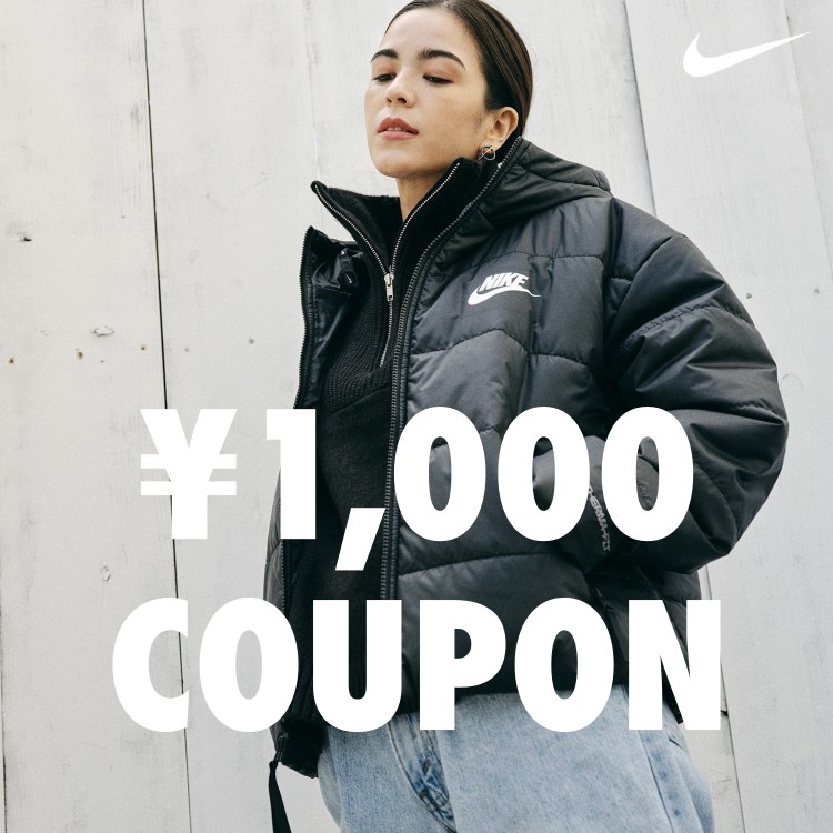 Nike ナイキのトピックス 1月10日 23 59 まで 1000円クーポン配布中 Zozotown