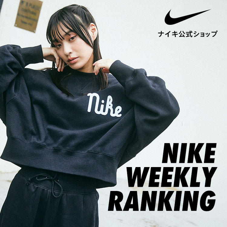 メンズ フルジップ スウッシュ ジャケット 3XL NIKE Swoosh