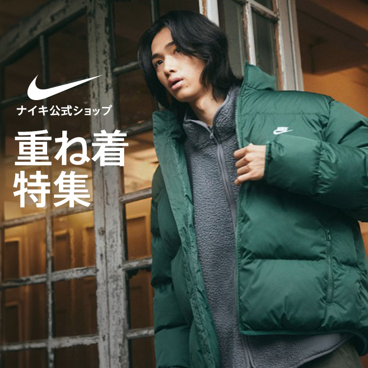 ナイキ Dri-FIT ビクトリー メンズ ハーフジップ ゴルフトップ / Nike