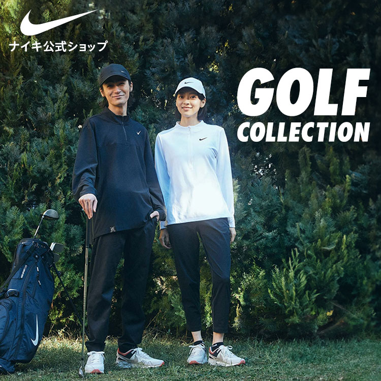 ナイキ Dri-FIT ツアー メンズ カモ ゴルフポロnike ゴルフウェア