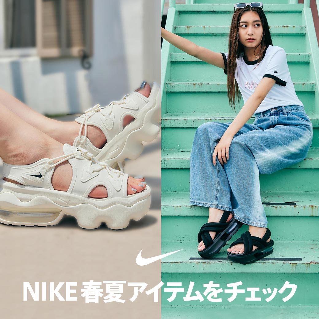 ナイキ エア マックス ココ ウィメンズサンダル / Nike Air Max