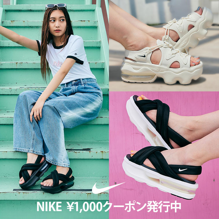 エア ジョーダン 1 LOW ウィメンズシューズ / Air Jordan 1 Low エア ジョーダン 1 LOW ウィメンズシューズ / Air Jordan 1 Low