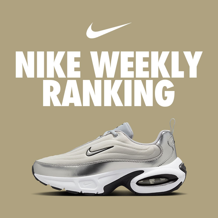 ナイキ エア マックス ココ ウィメンズサンダル / Nike Air Max ナイキ エア マックス ココ ウィメンズサンダル / Nike Air Max