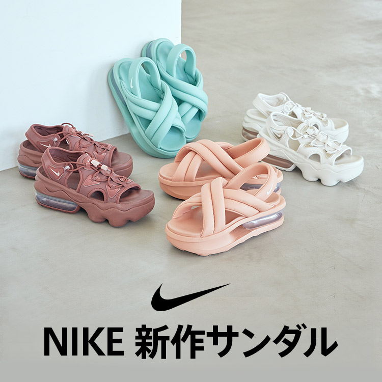 NIKE｜ナイキのトピックス「【NIKE】新作サンダル」 - ZOZOTOWN
