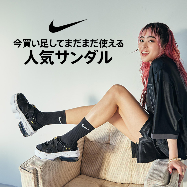NIKEiiCLj̃Vbvj[XuT_Wv