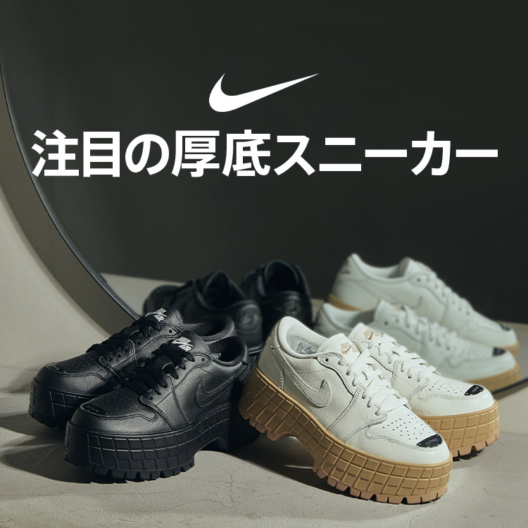 ナイキ オーバーサイズド ウーブン トラックパンツ M ウインドブレーカーパンツ NIKE ナイキ クラブ オーバーサイズド ウーブン トラックパンツ