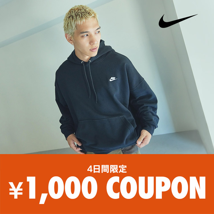 Nike 2024 NN Ineos Pro Elite 長袖 サイズS Nike 2024 Pro Elite NN Running Team Distance Singlet Size S