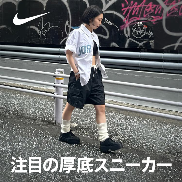 NIKE厚底スニーカー 楽天市場】【60%OFFクーポン対象 9.24 0:00〜9.26 1:59】ナイキ