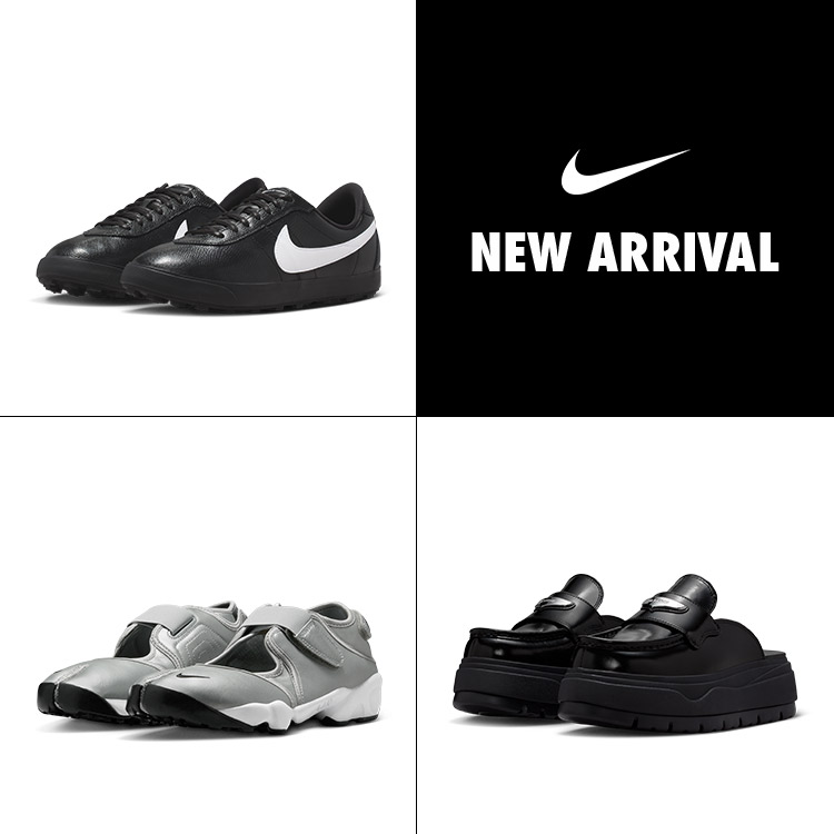NIKE�i�i�C�L�j�̃V���b�v�j���[�X�u�y�V����ׁz�N���N�n�̂��o������V�����A�C�e���ŃA�b�v�f�[�g�I�v
