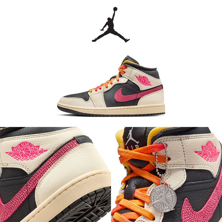 エア ジョーダン 1 MID ジュニアシューズ / Air Jordan 1 Mid Big Kids