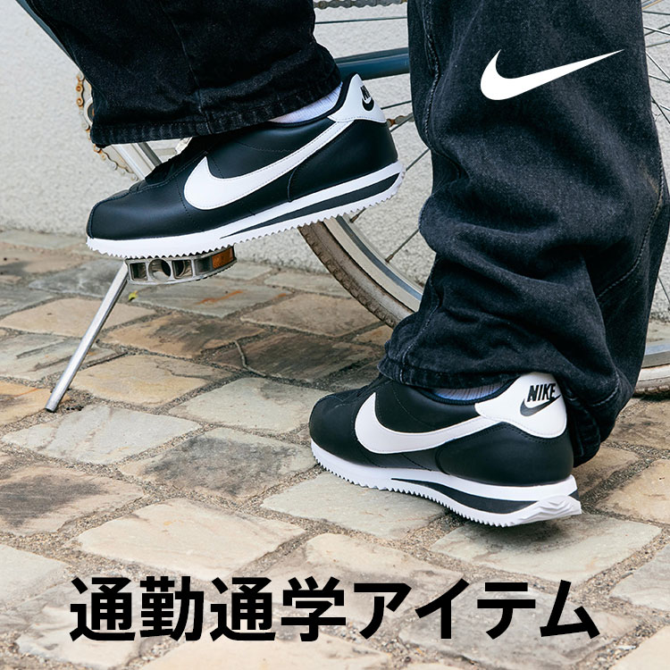 ナイキ エア フォース 1 '07 イージーオン ウィメンズシューズ / Nike