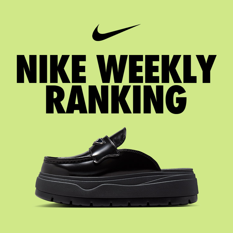 NIKE�i�i�C�L�j�̃V���b�v�j���[�X�u��T�̃x�X�g�Z���[�I����؃A�C�e�����ꋓ�Љ�v