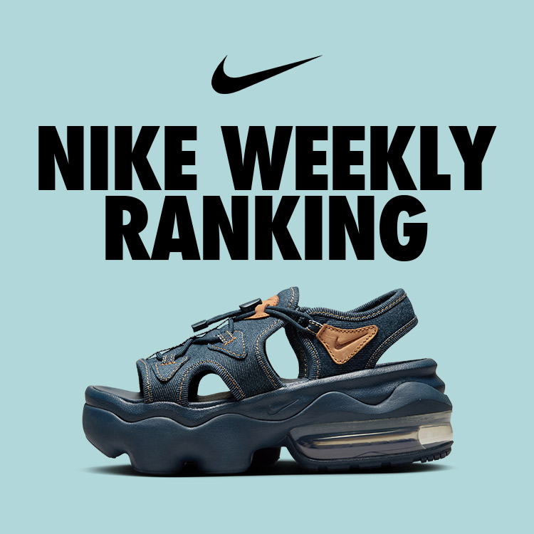 NIKE�i�i�C�L�j�̃V���b�v�j���[�X�u��T�̃x�X�g�Z���[�I����؃A�C�e�����ꋓ�Љ�v