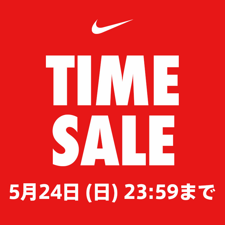 NIKE�i�i�C�L�j�̃V���b�v�j���[�X�u�������g����A�C�e�����^�C���Z�[���ł����Ƃ��g�N�ɁI�v