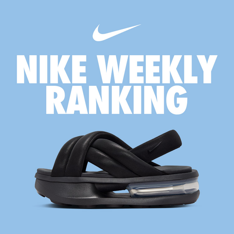 ナイキ エア マックス アイラ ウィメンズサンダル / Nike Air Max Isla