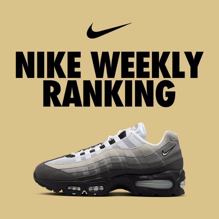 セール】ナイキ エア マックス アイラ ウィメンズサンダル / Nike Air