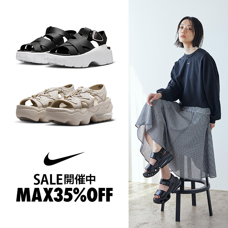 セール】ナイキ エア フォース 1 '07 メンズシューズ / Nike Air Force
