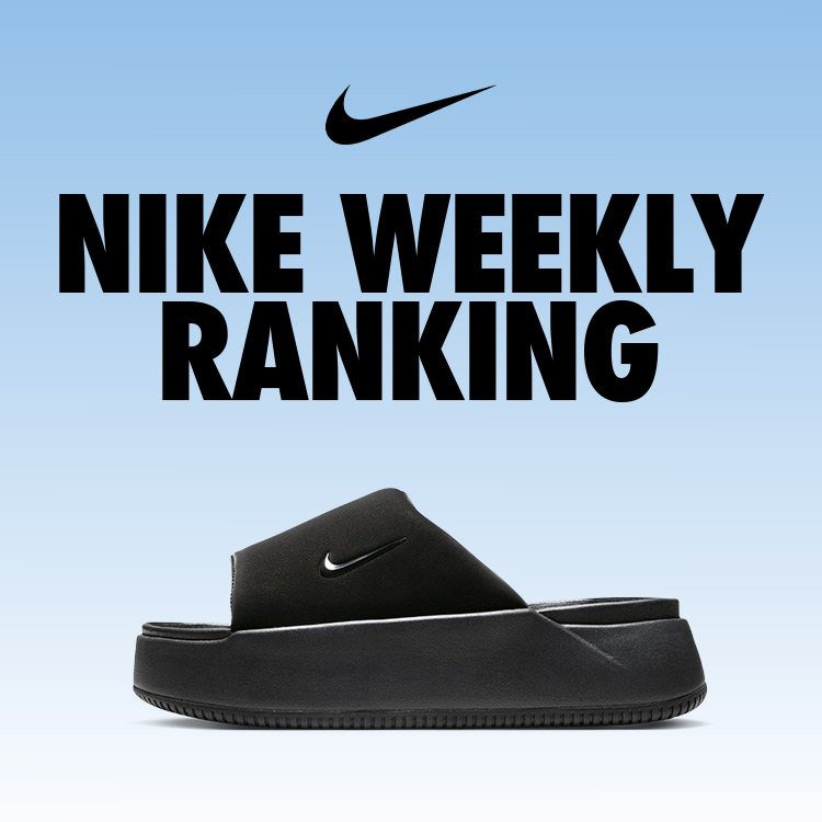 NIKE�i�i�C�L�j�̃V���b�v�j���[�X�u��T�̃x�X�g�Z���[�I����؃A�C�e�����ꋓ�Љ�v