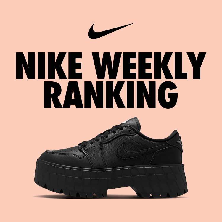 NIKE�i�i�C�L�j�̃V���b�v�j���[�X�u��T�̃x�X�g�Z���[�I����؃A�C�e�����ꋓ�Љ�v