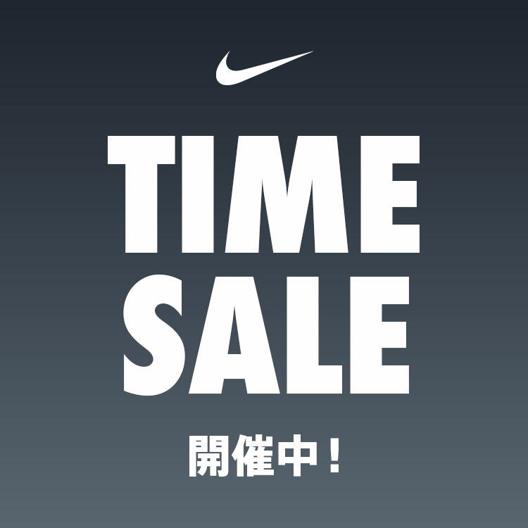 NIKE�i�i�C�L�j�̃V���b�v�j���[�X�u�yNIKE�z�������g����A�C�e�����^�C���Z�[���ł����Ƃ��g�N�ɁI�v
