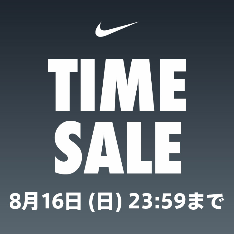 NIKE�i�i�C�L�j�̃V���b�v�j���[�X�u�yNIKE�z�^�C���Z�[���J�Ò��I�v