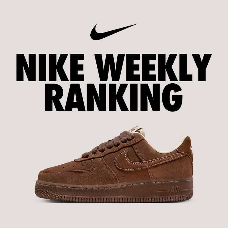 ナイキ エア フォース 1 '07 WB メンズシューズ / Nike Air Force 1