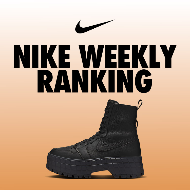 NIKE�i�i�C�L�j�̃V���b�v�j���[�X�u��T�̃x�X�g�Z���[�I����؃A�C�e�����ꋓ�Љ�v