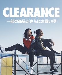 Nike ナイキのトピックス ナイキ公式 セール期間残りわずか 数量限定タイムセール開催中 Zozotown