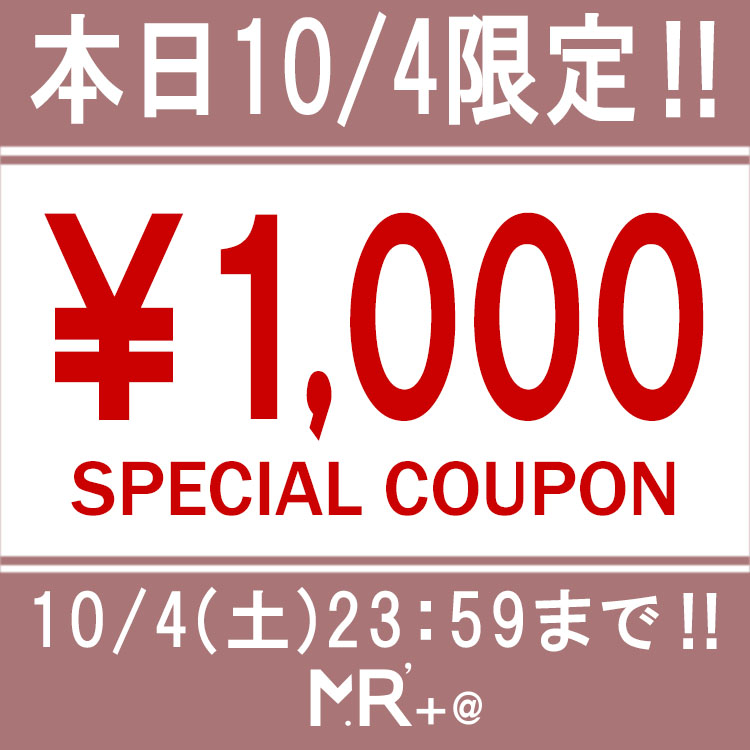 RiveliFj̃Vbvj[Xu10/4聚1000~N[|Ly[{v