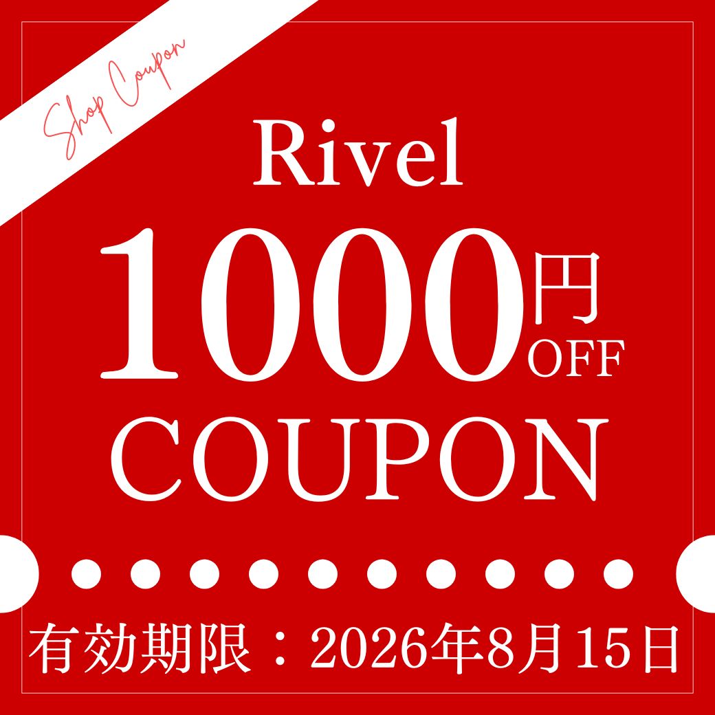 Rivel�i�����F���j�̃V���b�v�j���[�X�u���{������I1000�~�N�[�|���z�z�����v