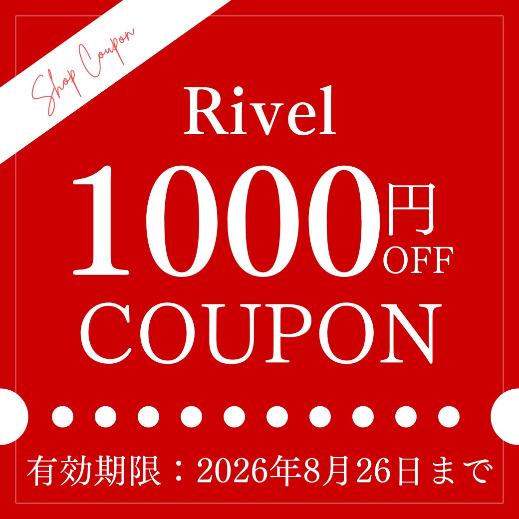 Rivel�i�����F���j�̃V���b�v�j���[�X�u��2���ԘA����1000�~�N�[�|���z�z���I�v