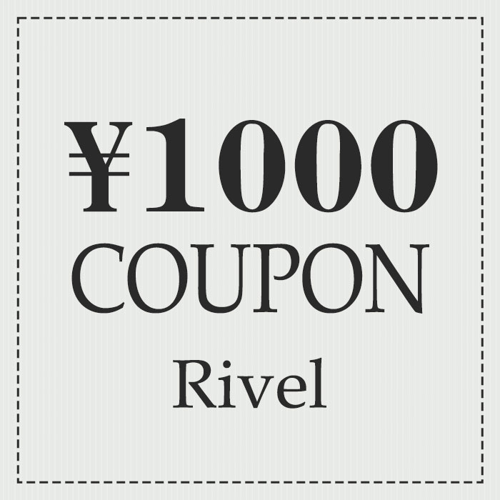 Rivel�i�����F���j�̃V���b�v�j���[�X�u�y9/12��(�y)�܂Łz�N�[�|���Ώۏ��i�͂�����I�v