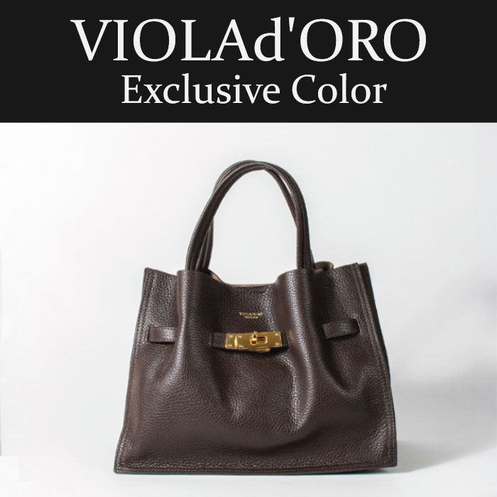 Rivel�i�����F���j�̃V���b�v�j���[�X�u�ʒ��E����30�_���咣�������Ȃ��A��l�̃_�[�N�u���E���uTRERO M�v�v