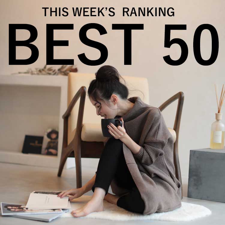 低身長さん用 足首が見えるロングワンピース ワンピース Cawaii カワイイ のファッション通販 Zozotown 低身長さん用 足首が見えるロングワンピース ワンピース Cawaii カワイイ のファッション通販 Zozotown